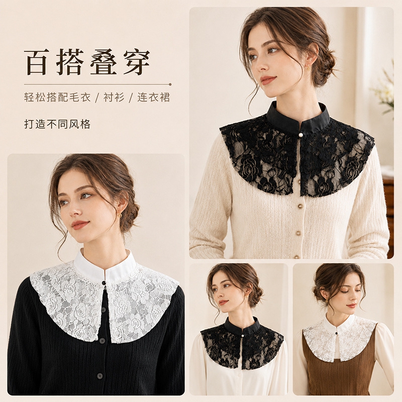 ผ้าคลุมไหล่คอปกปลอมลายลูกไม้ดอ - Lace Dress บทวิจารณ์และราคา
